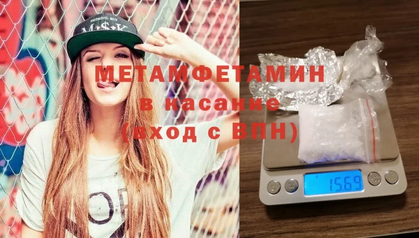 прущий лед Белоозёрский