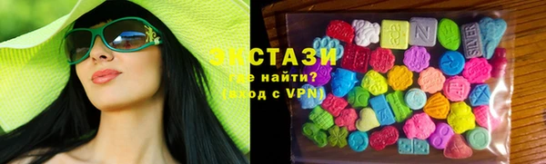 меф VHQ Беломорск