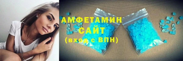 ешки Богородицк