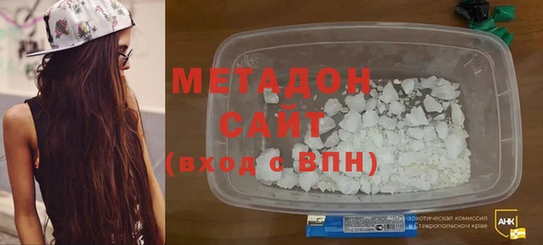 прущий лед Белоозёрский