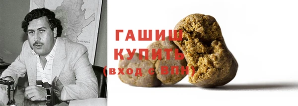 меф VHQ Беломорск