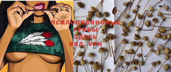 меф VHQ Беломорск