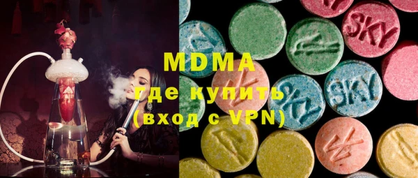 прущий лед Белоозёрский